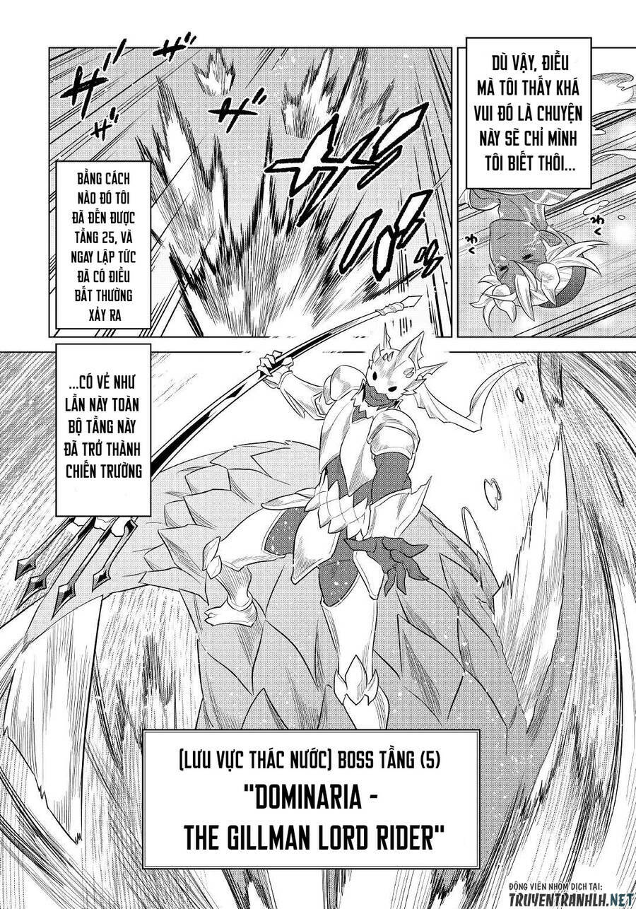 Re:Monster: Chapter 82
