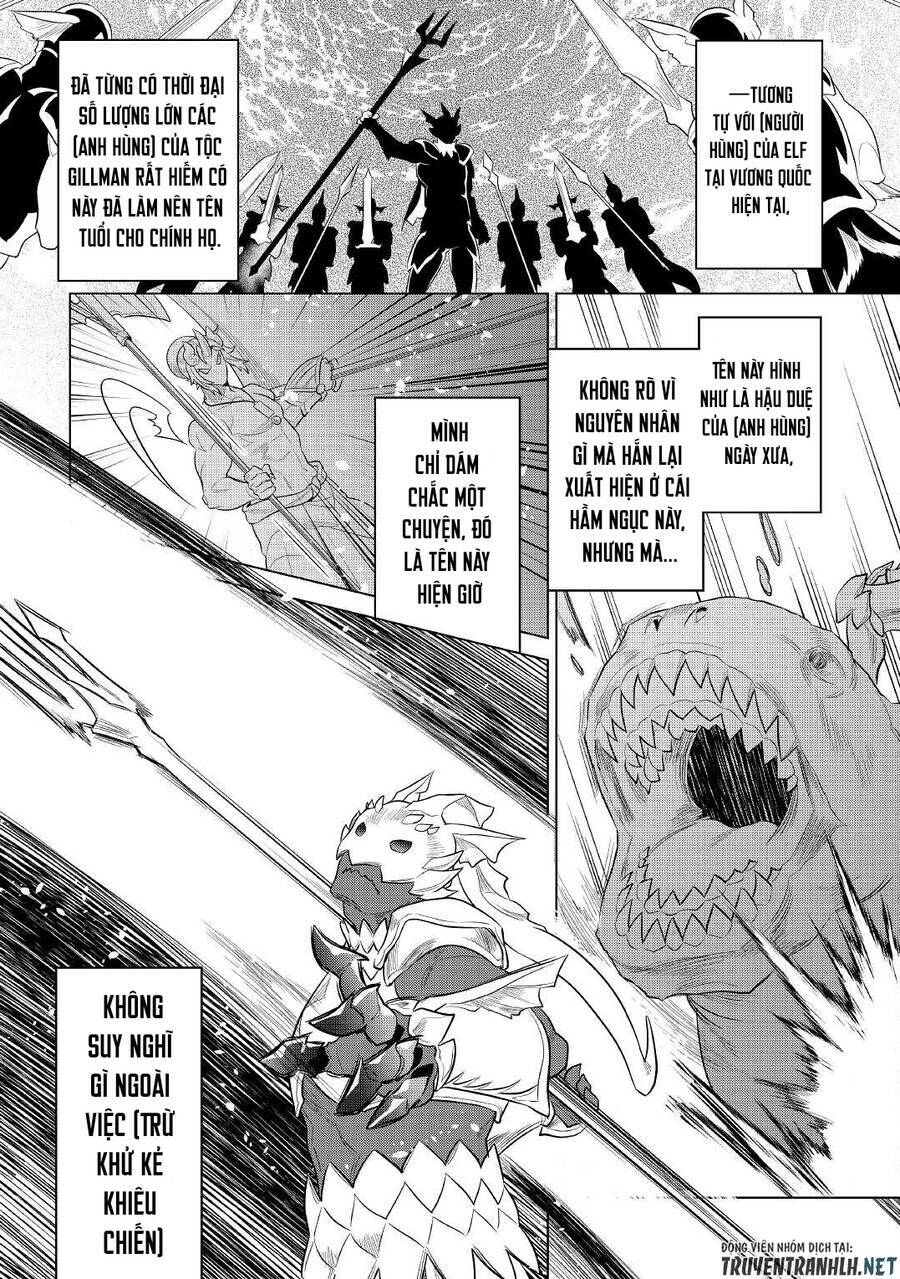 Re:Monster: Chapter 82