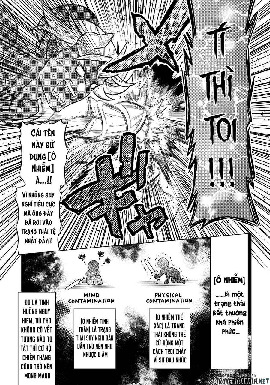 Re:Monster: Chapter 82