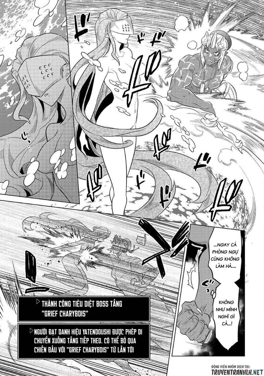 Re:Monster: Chapter 82