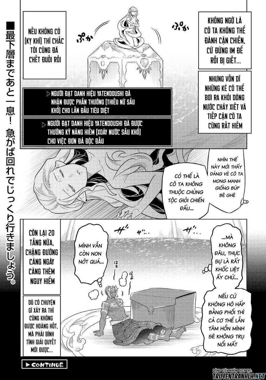 Re:Monster: Chapter 82
