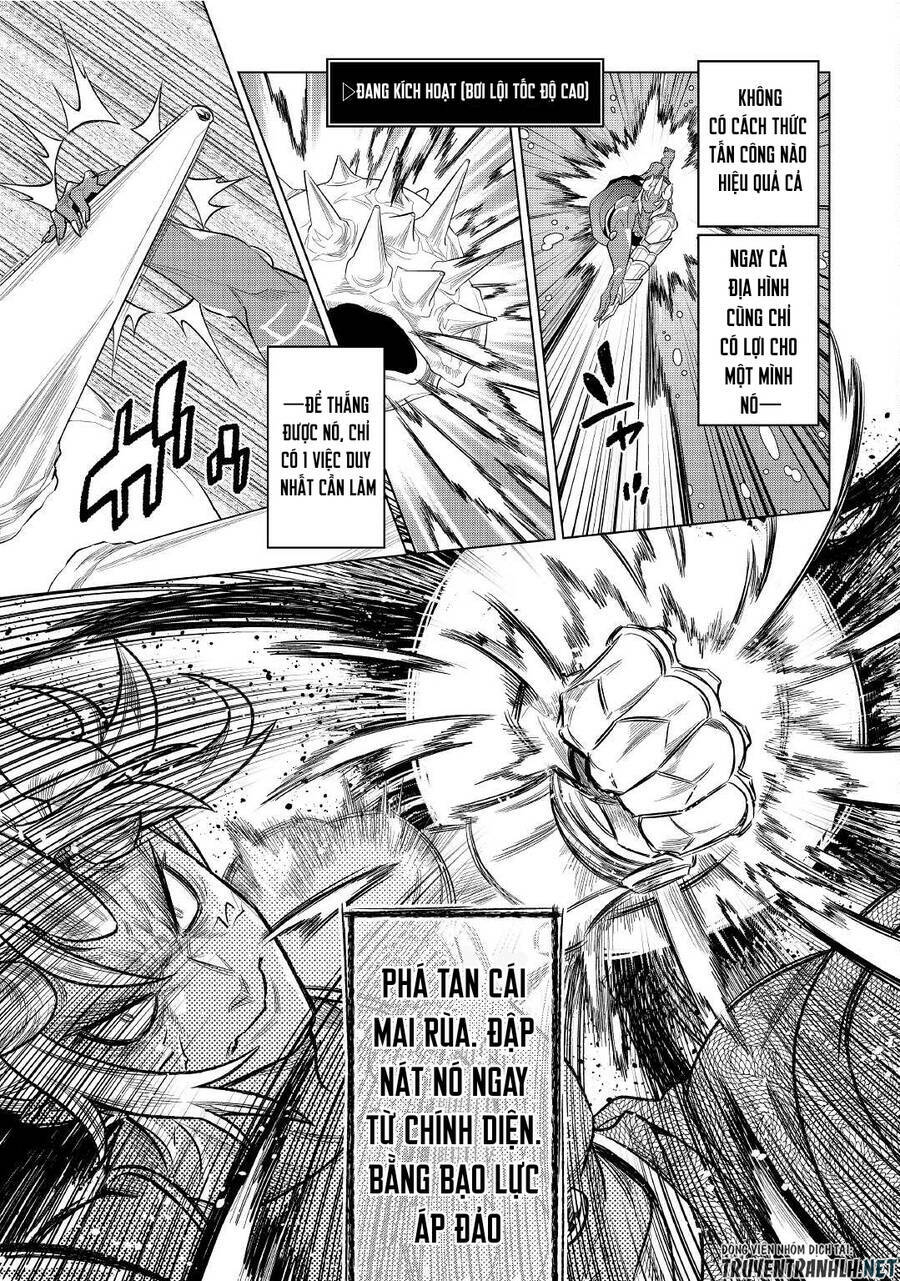 Re:Monster: Chapter 82