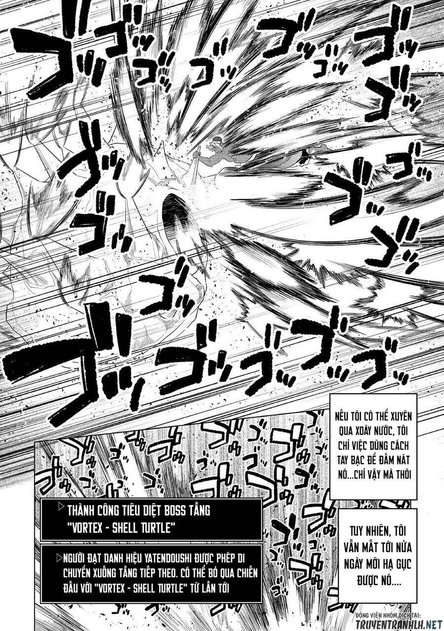 Re:Monster: Chapter 82