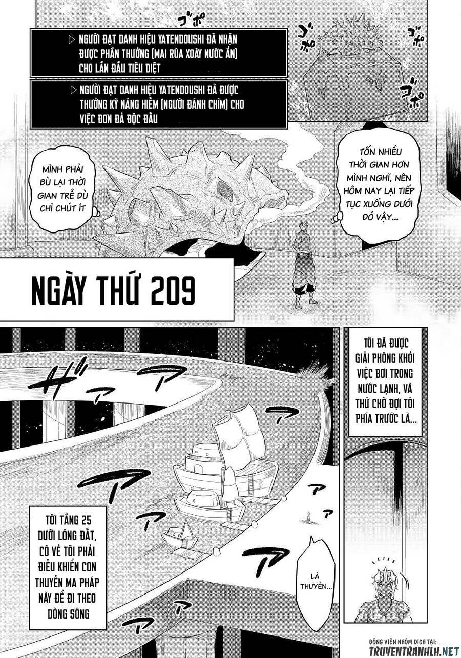 Re:Monster: Chapter 82