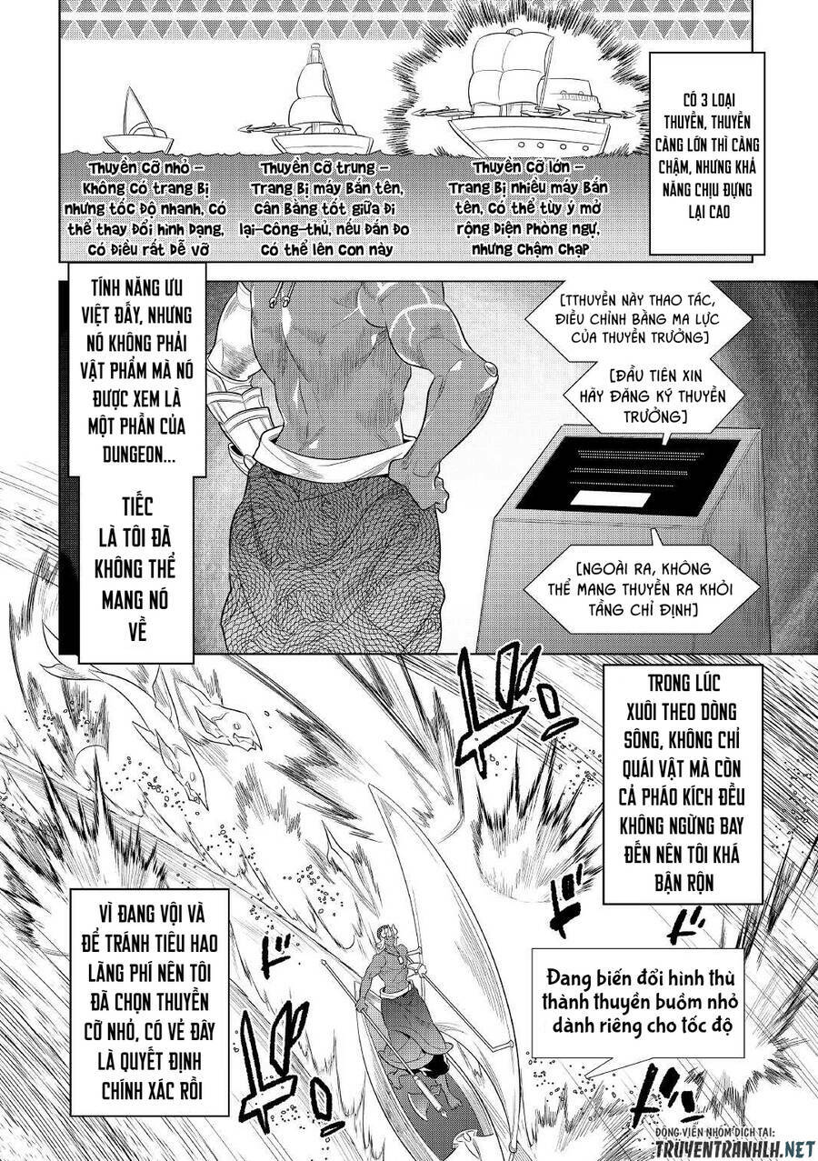 Re:Monster: Chapter 82
