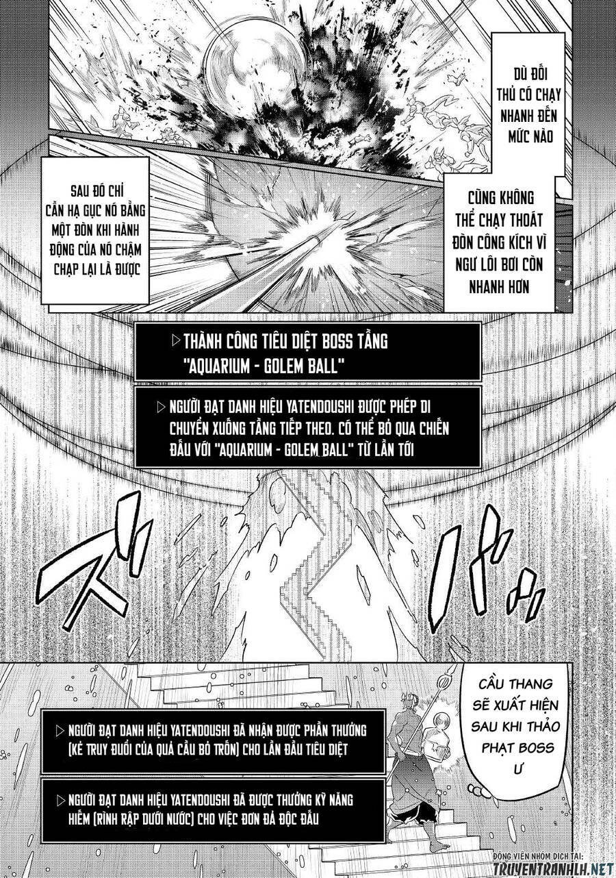 Re:Monster: Chapter 83