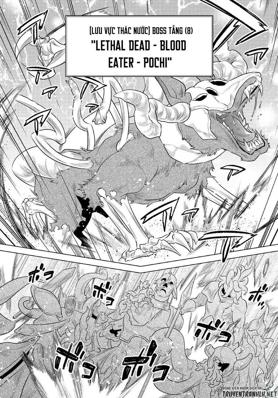 Re:Monster: Chapter 83