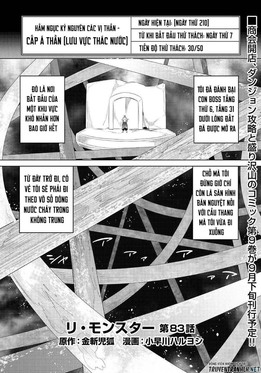 Re:Monster: Chapter 83