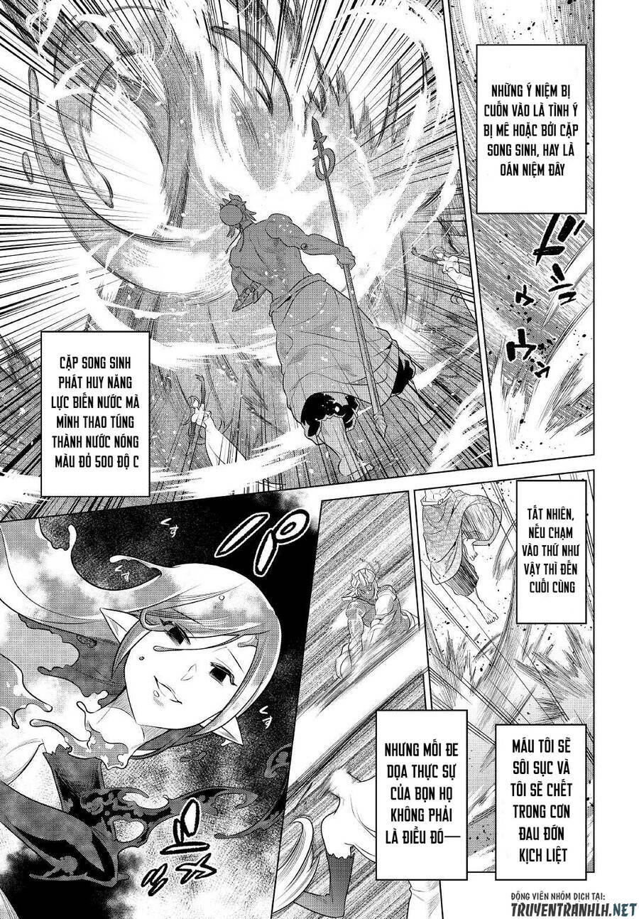 Re:Monster: Chapter 83