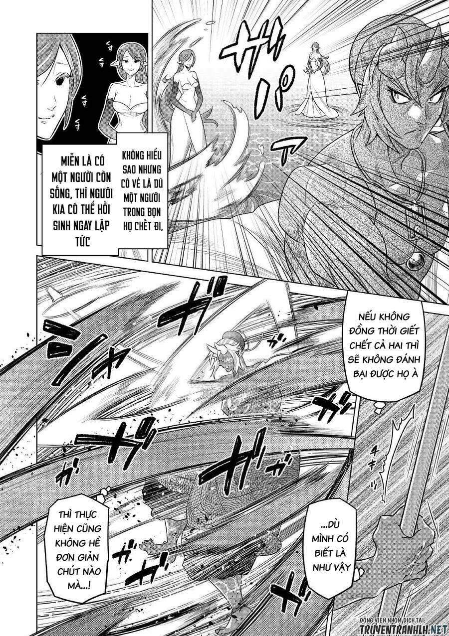 Re:Monster: Chapter 83
