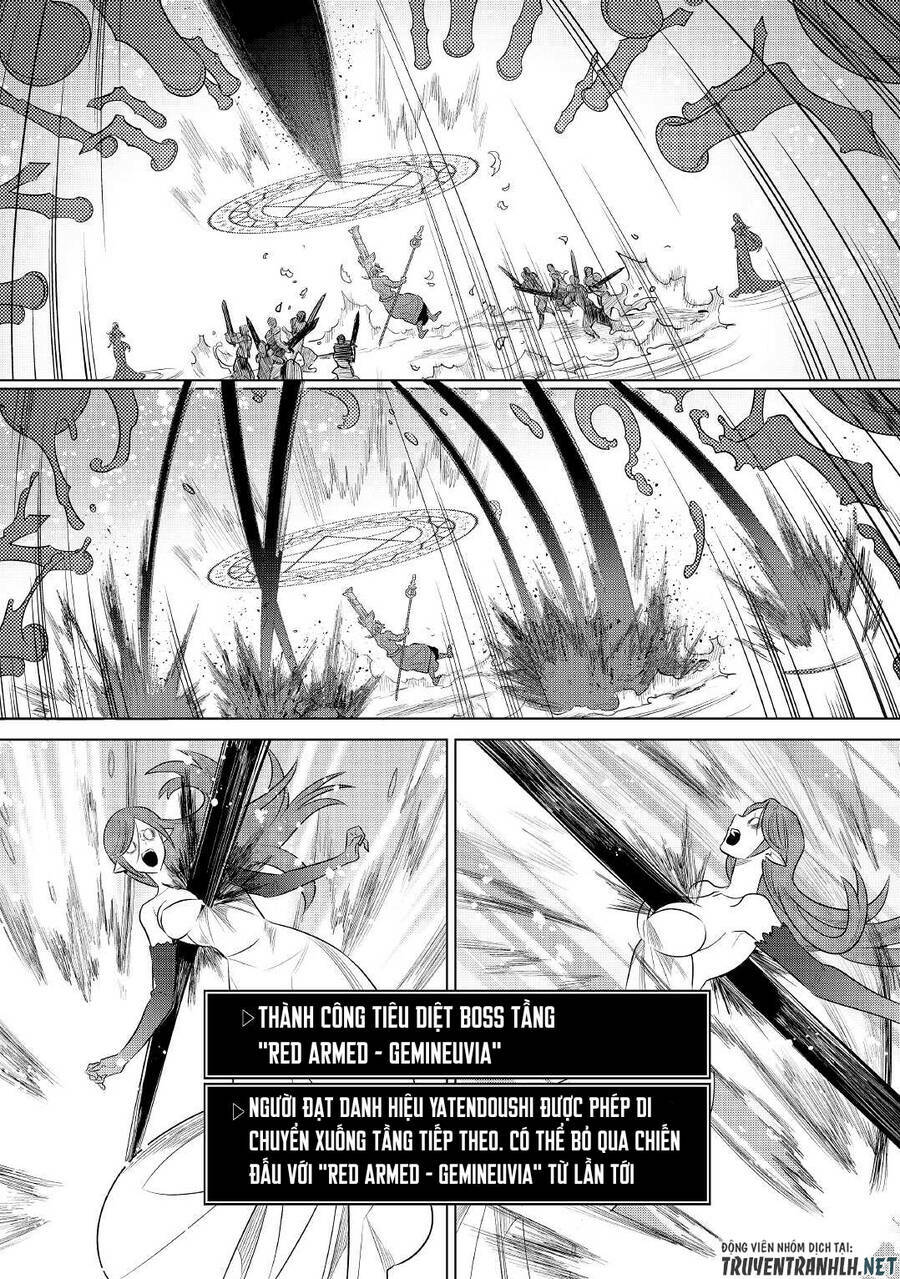 Re:Monster: Chapter 83