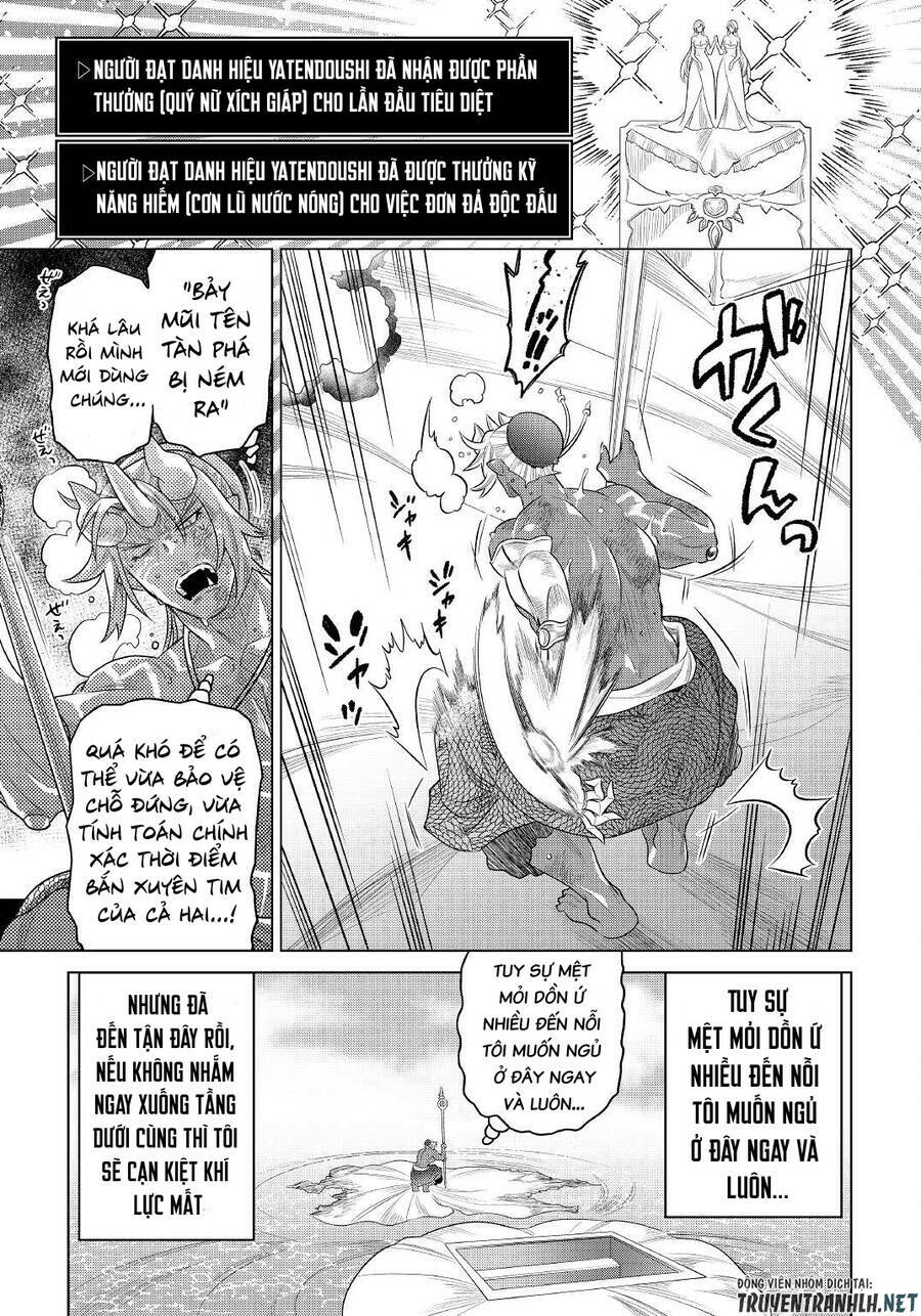 Re:Monster: Chapter 83