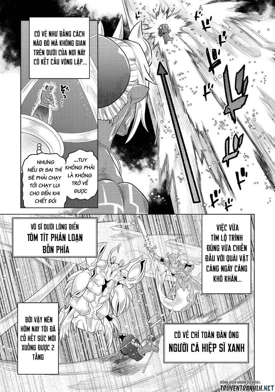 Re:Monster: Chapter 83