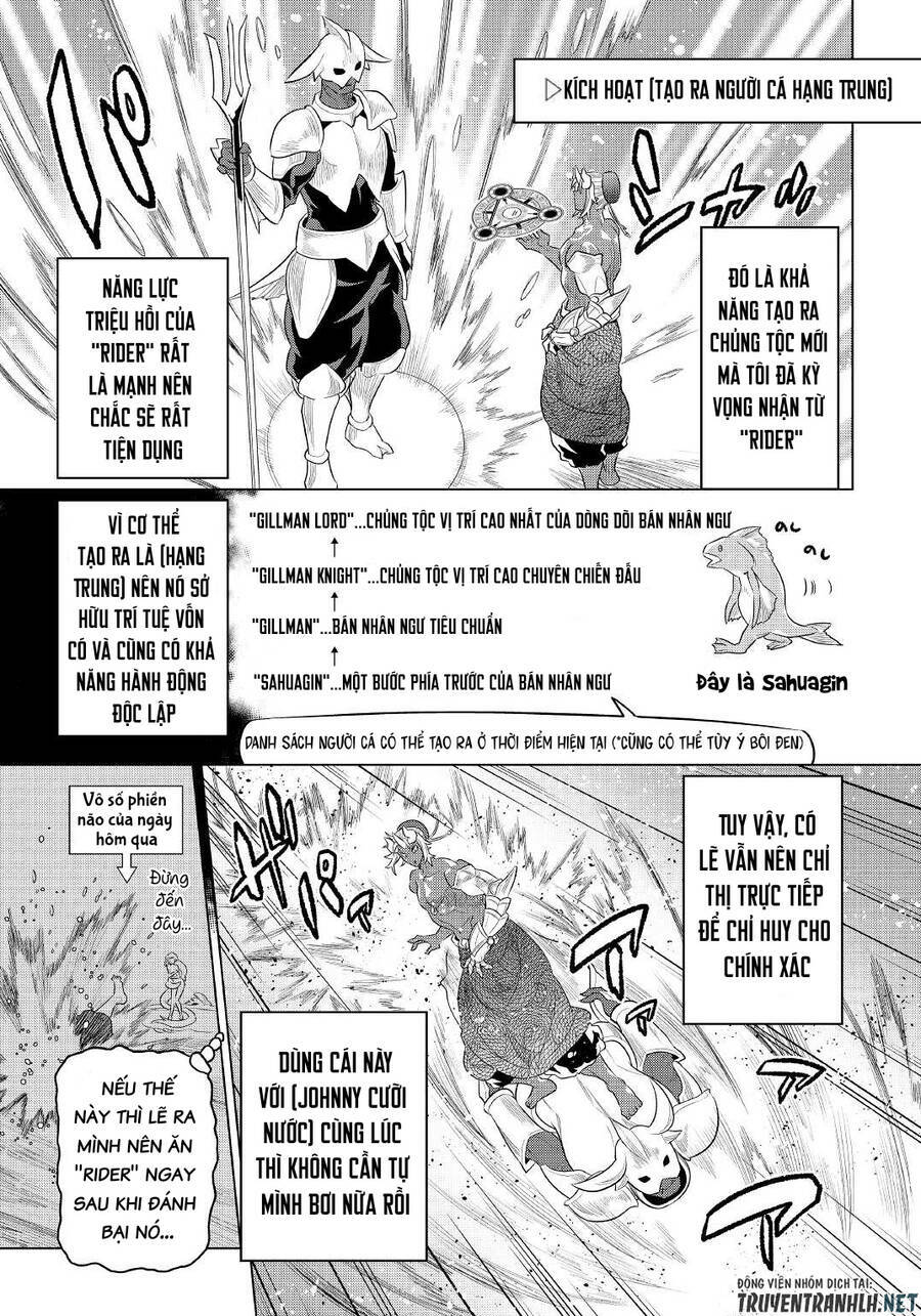 Re:Monster: Chapter 83