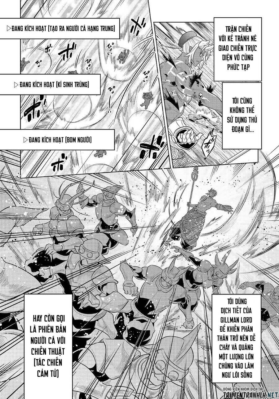 Re:Monster: Chapter 83