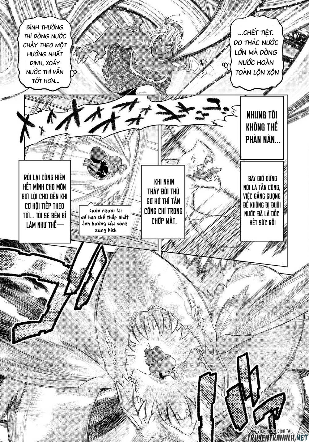 Re:Monster: Chapter 84