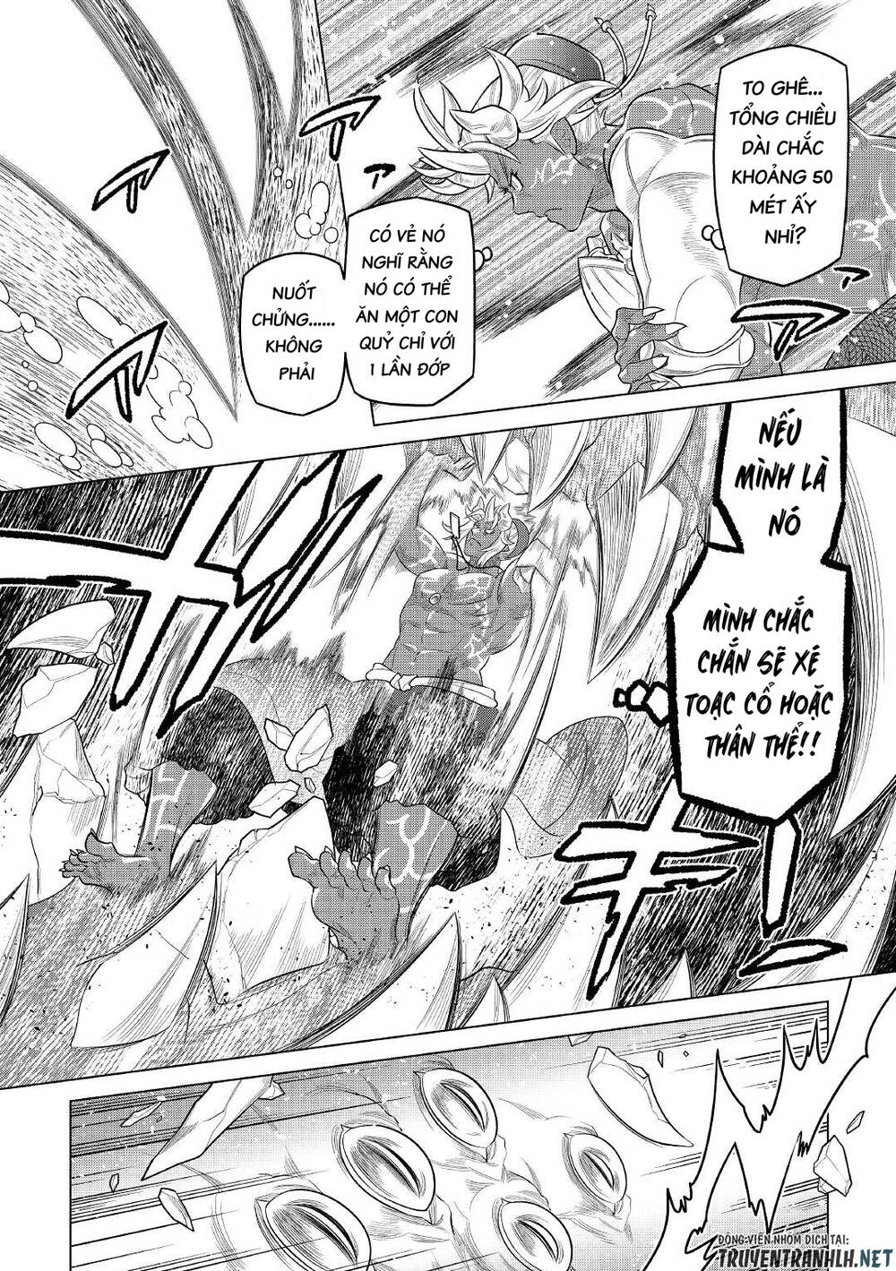 Re:Monster: Chapter 84