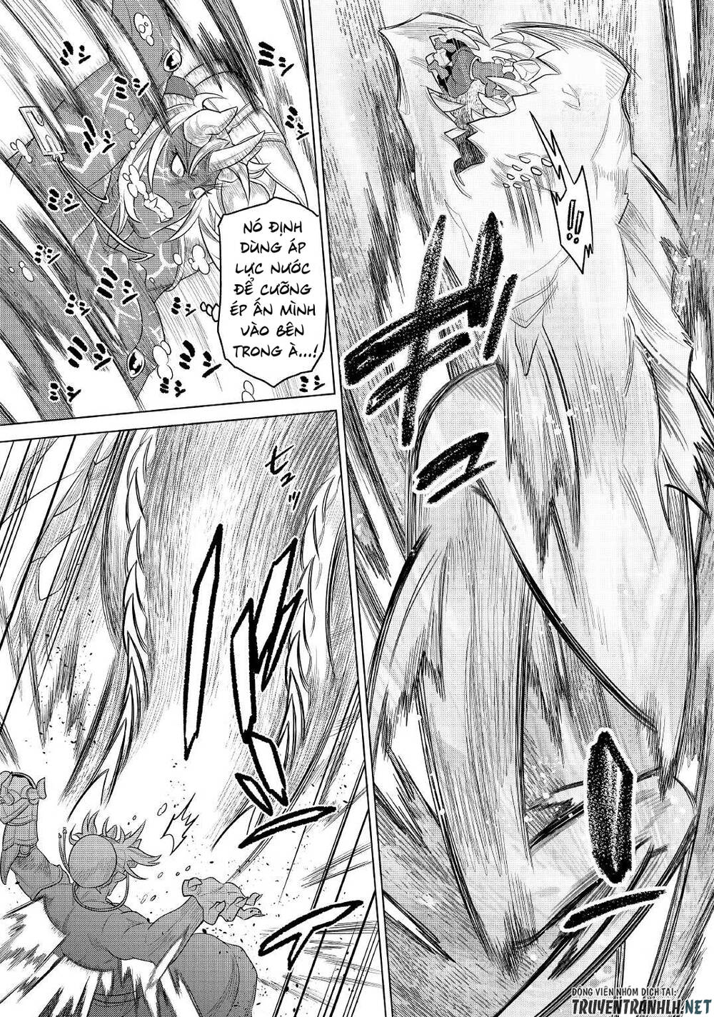 Re:Monster: Chapter 84