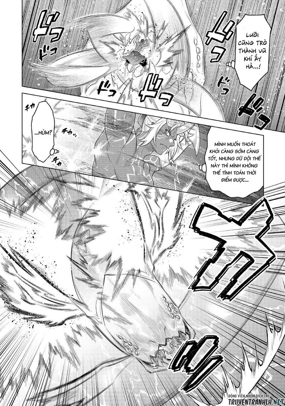 Re:Monster: Chapter 84