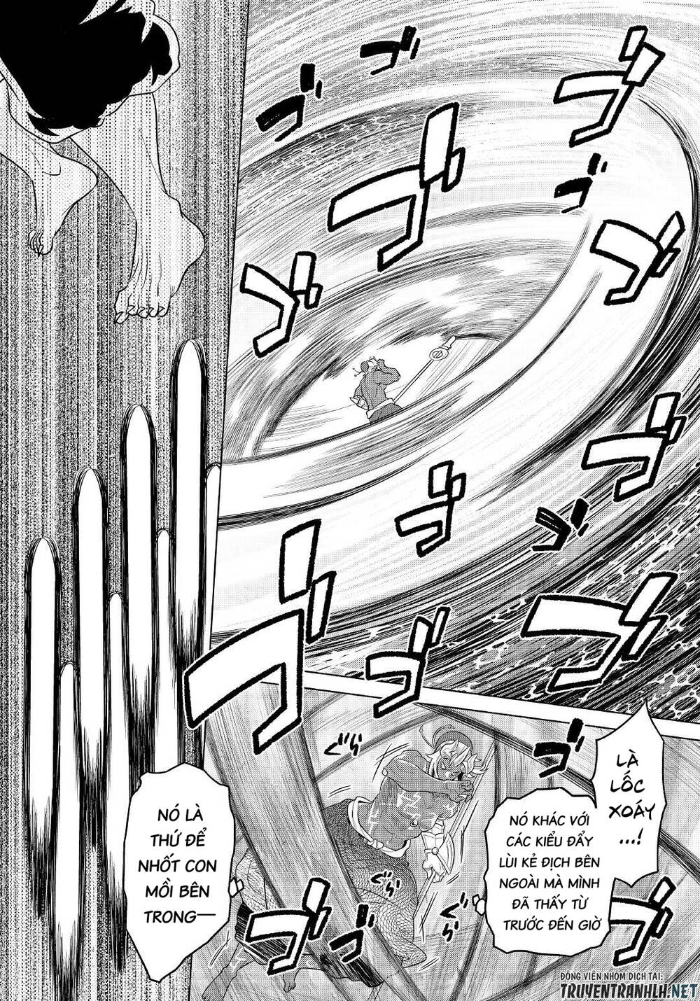 Re:Monster: Chapter 84