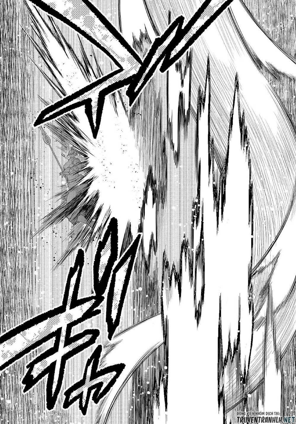Re:Monster: Chapter 84