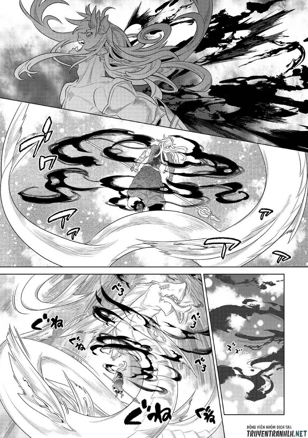 Re:Monster: Chapter 84