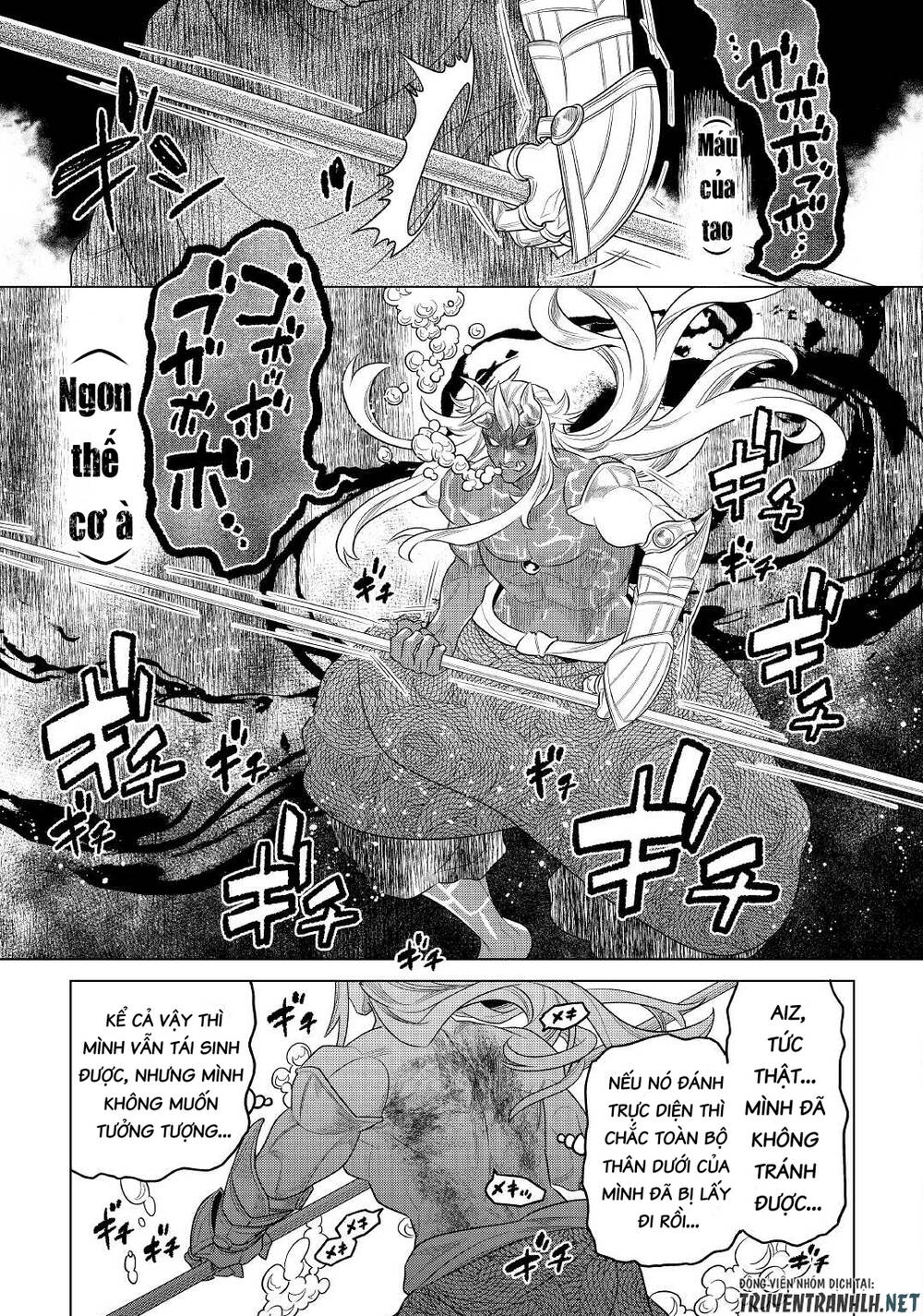 Re:Monster: Chapter 84