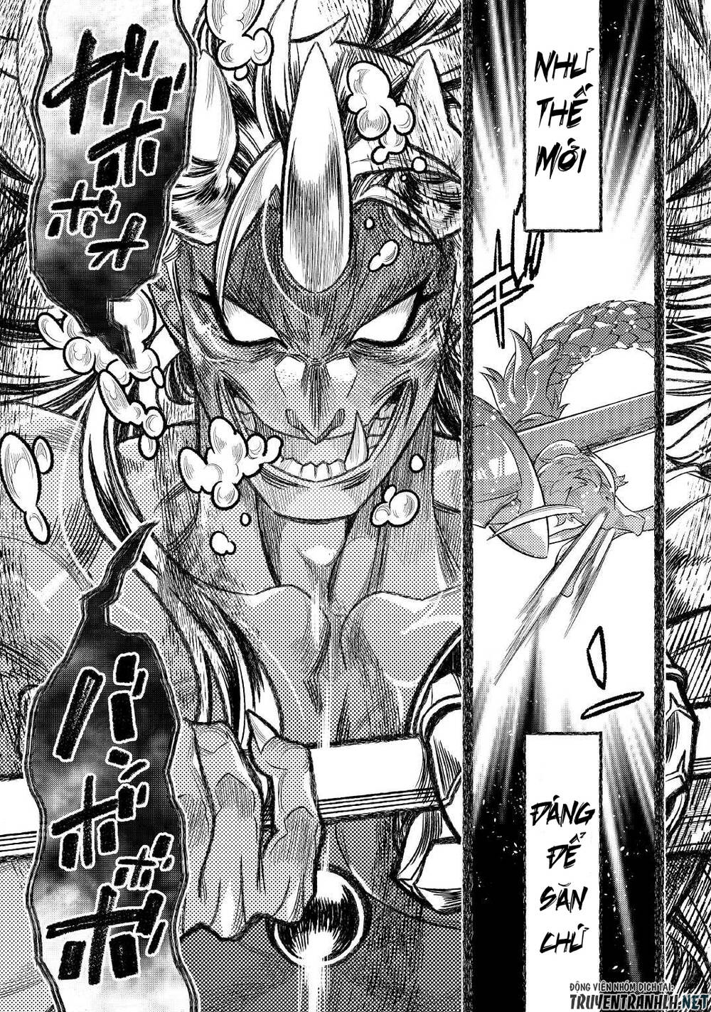 Re:Monster: Chapter 84