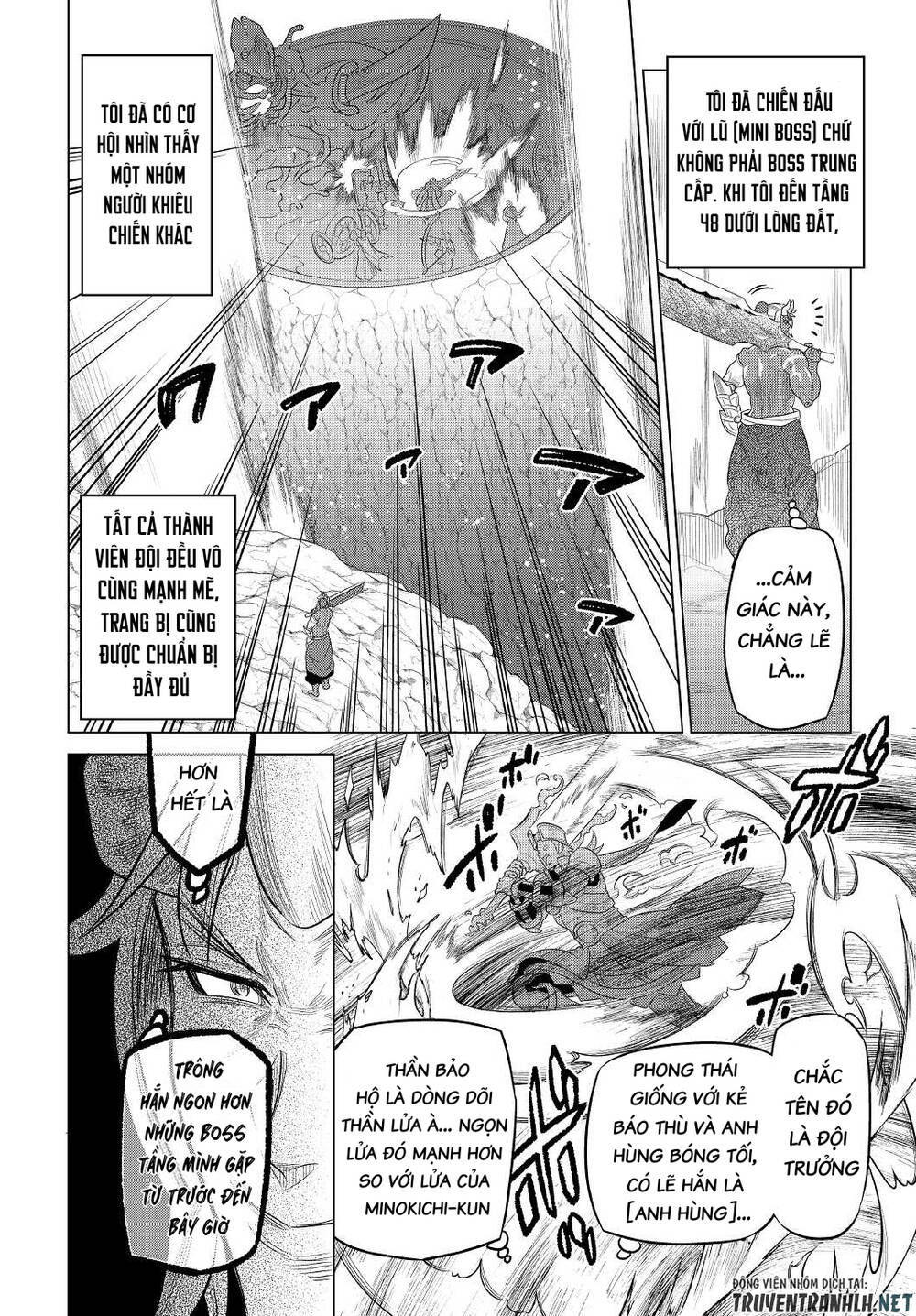 Re:Monster: Chapter 84
