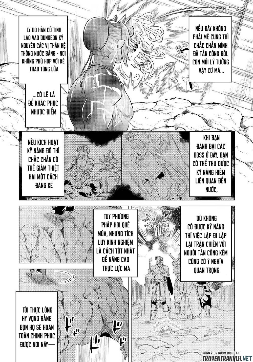 Re:Monster: Chapter 84