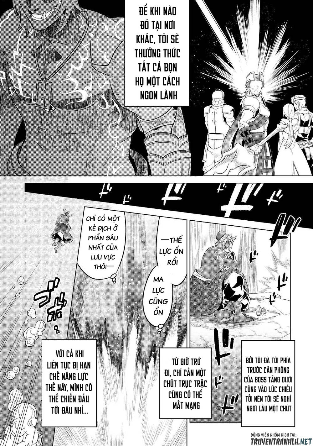 Re:Monster: Chapter 84
