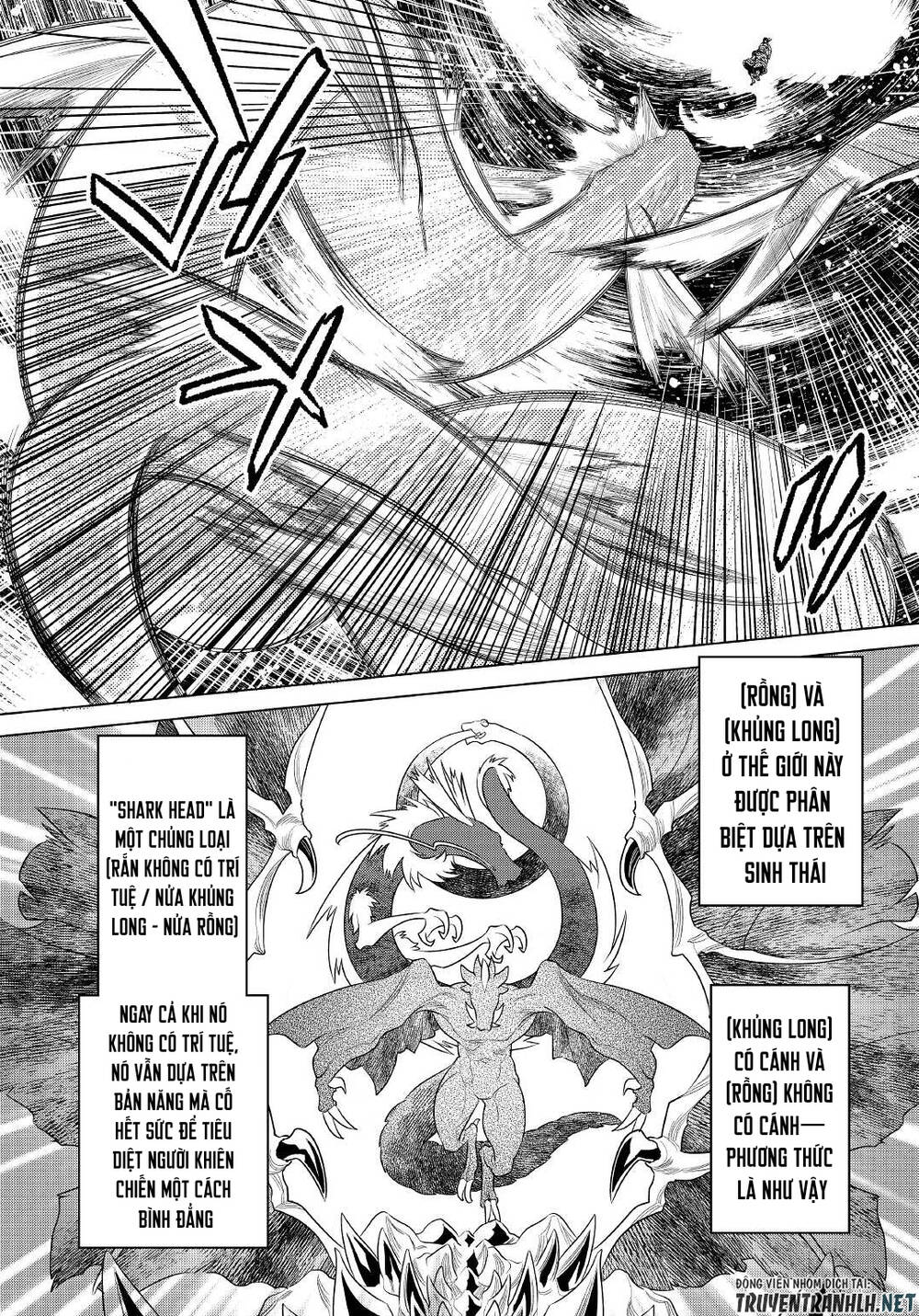 Re:Monster: Chapter 84