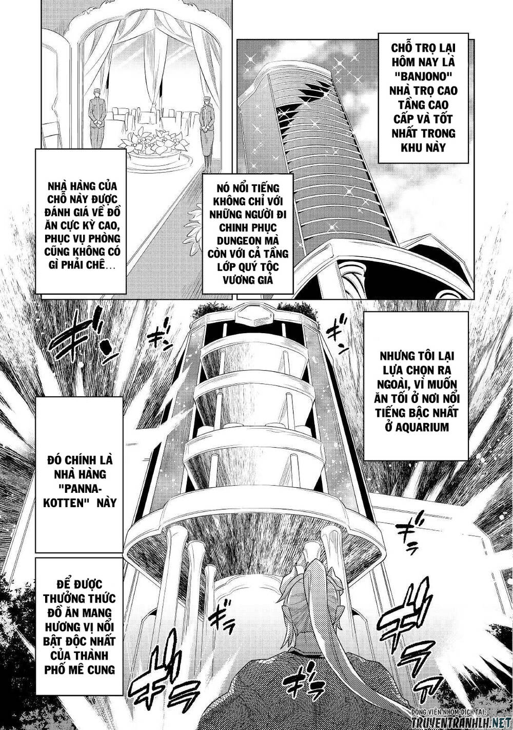Re:Monster: Chapter 85