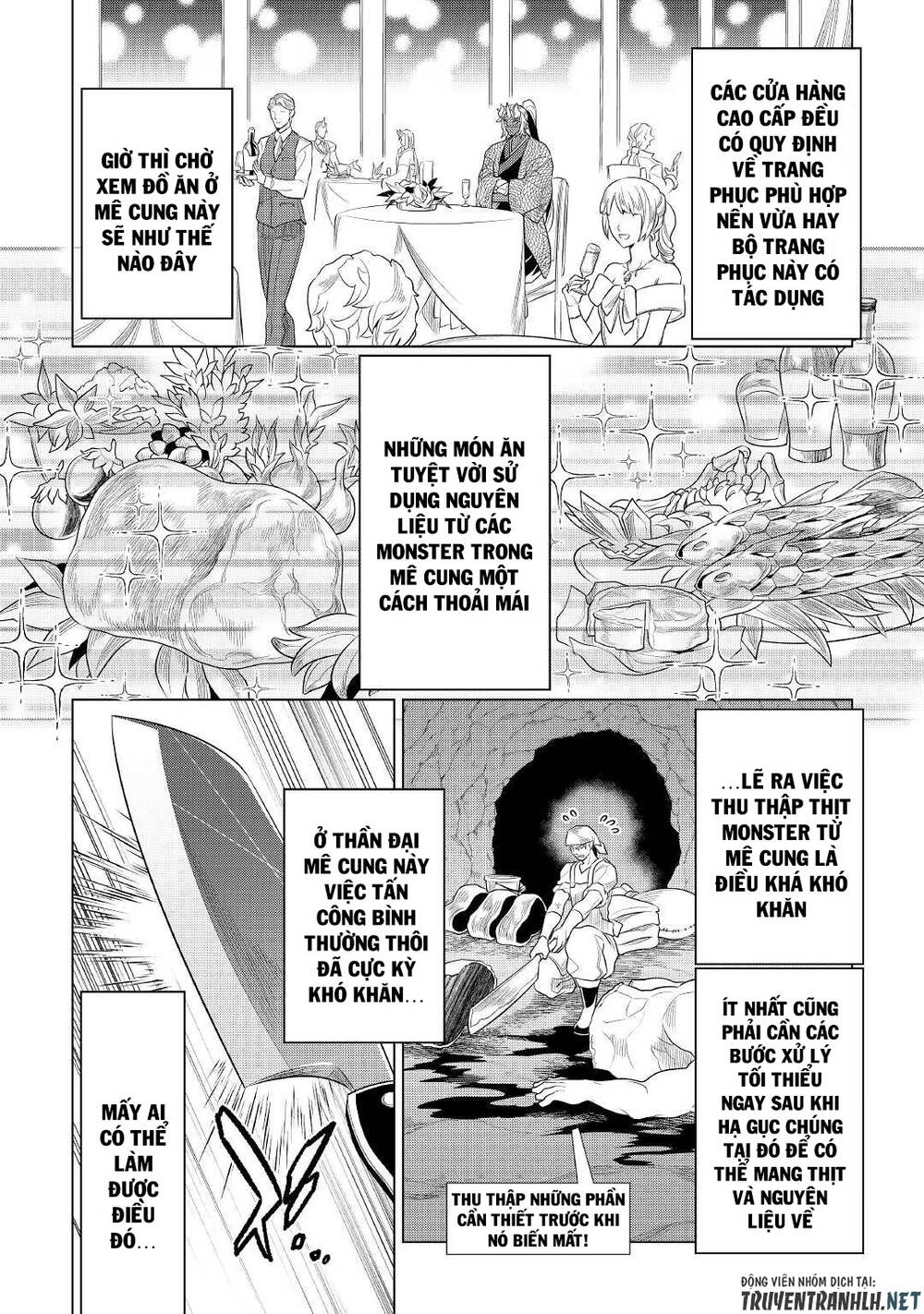 Re:Monster: Chapter 85