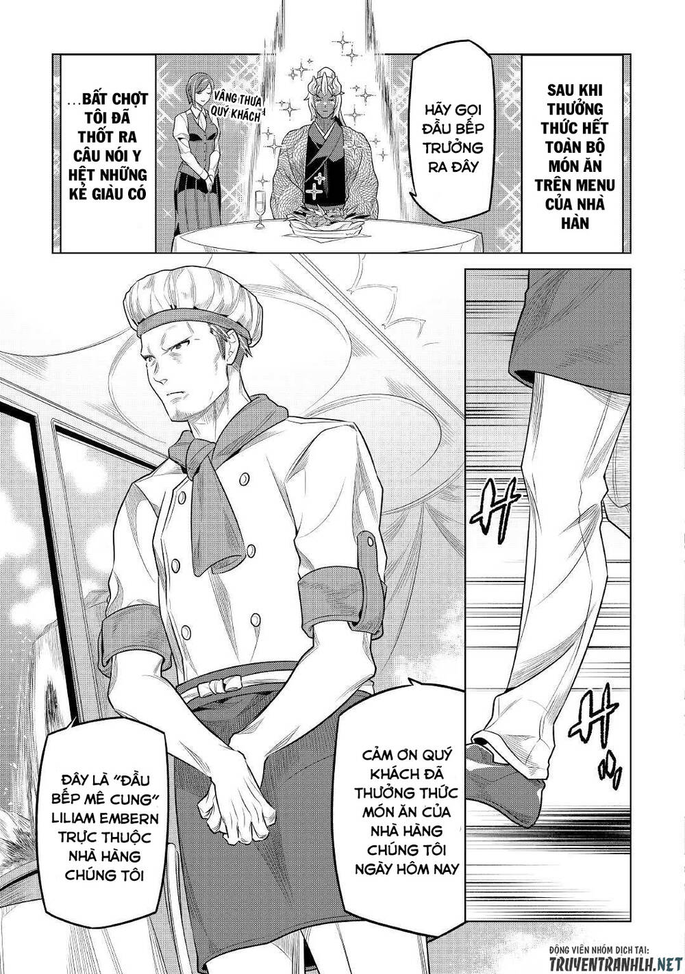 Re:Monster: Chapter 85
