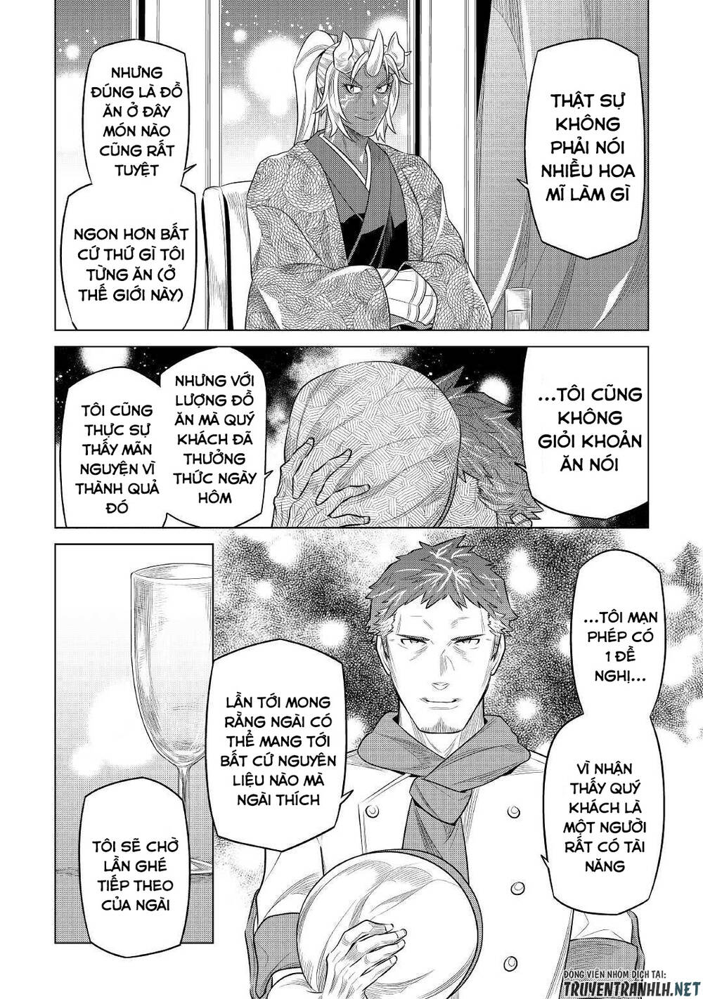 Re:Monster: Chapter 85