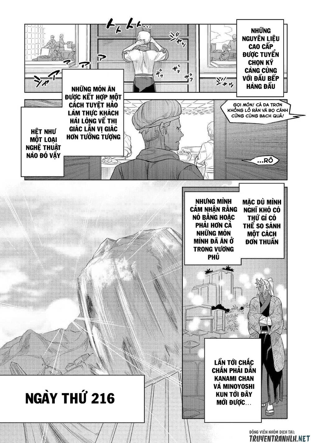 Re:Monster: Chapter 85