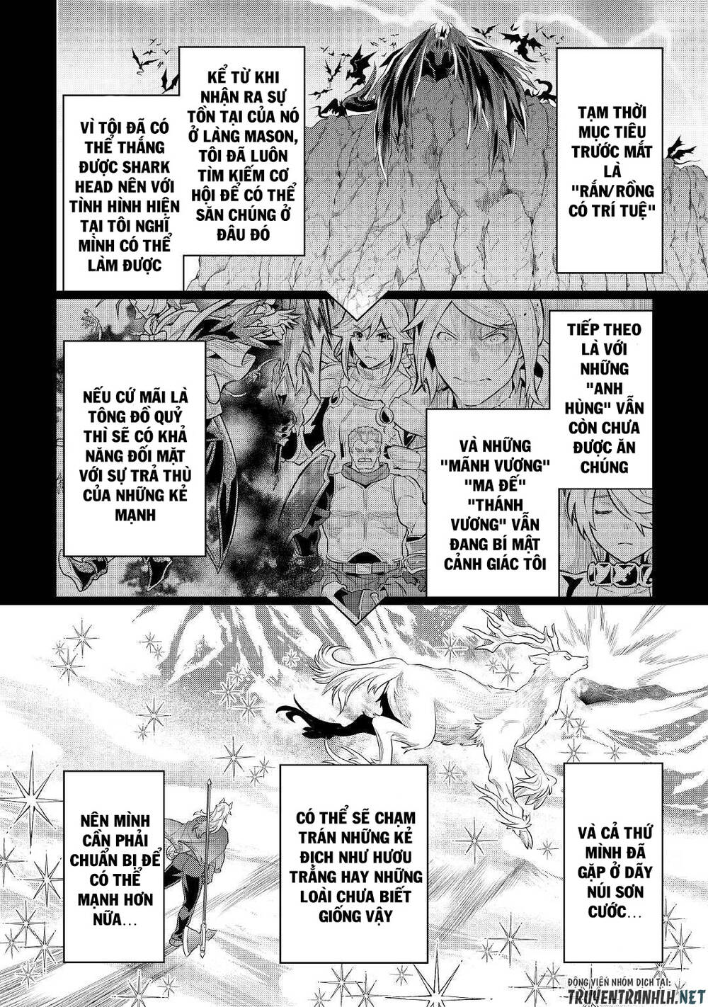 Re:Monster: Chapter 85