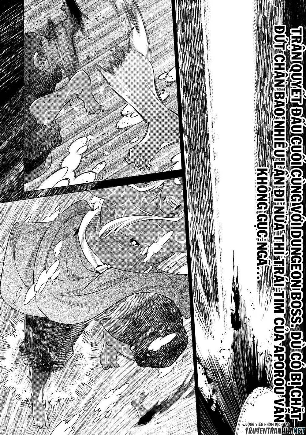 Re:Monster: Chapter 85