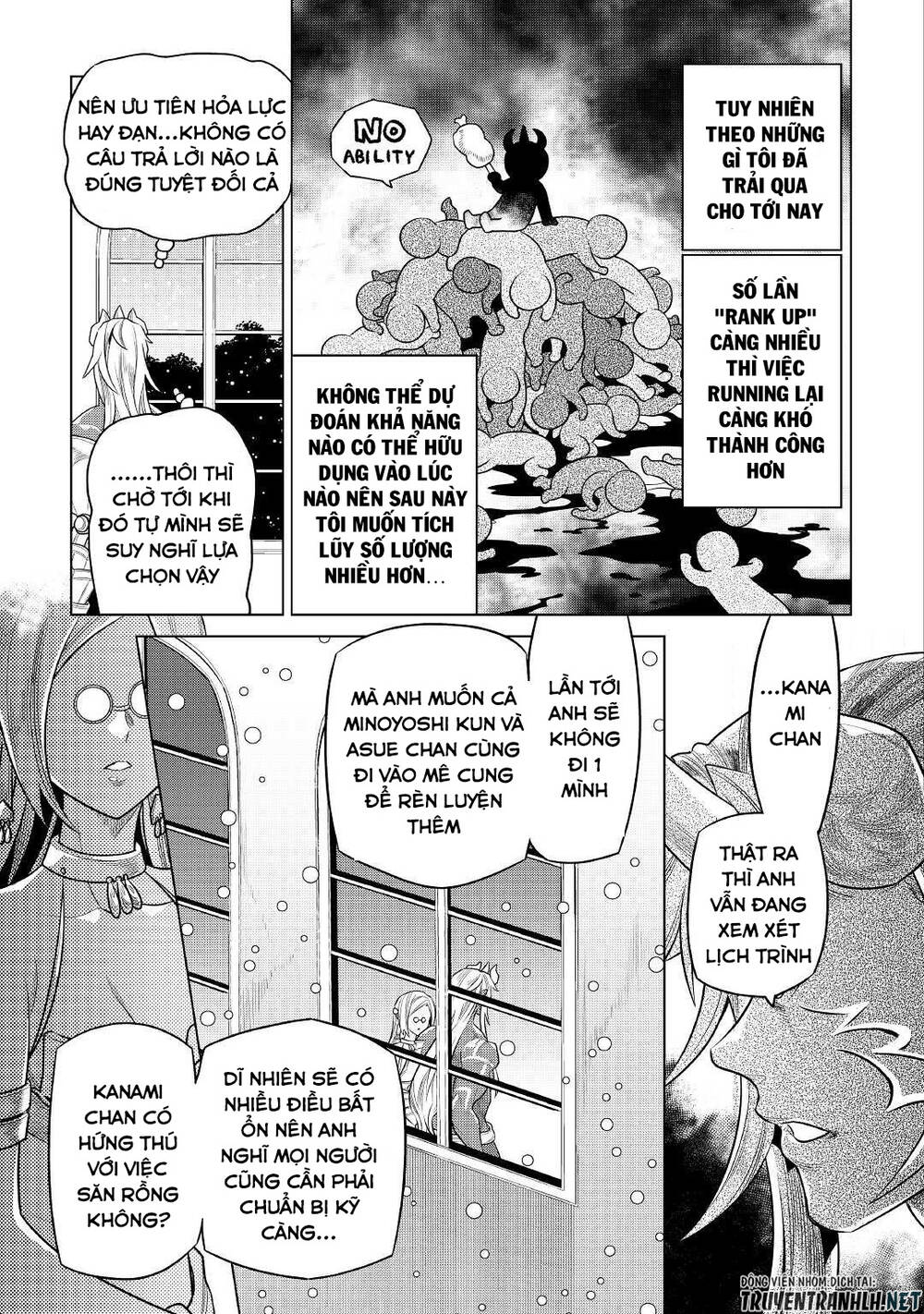 Re:Monster: Chapter 85