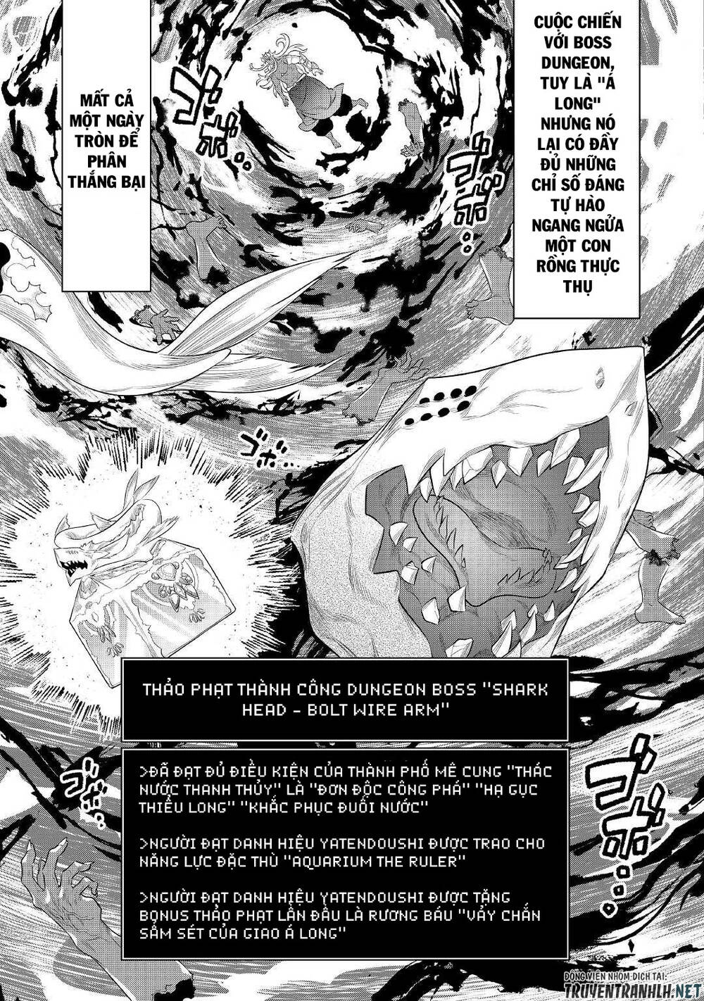Re:Monster: Chapter 85