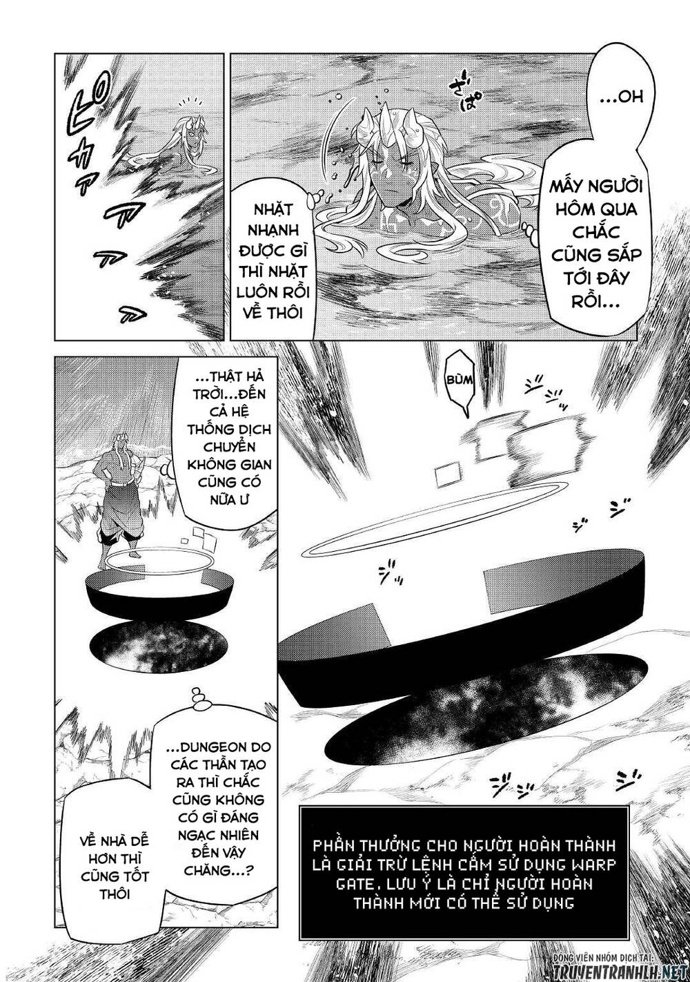 Re:Monster: Chapter 85