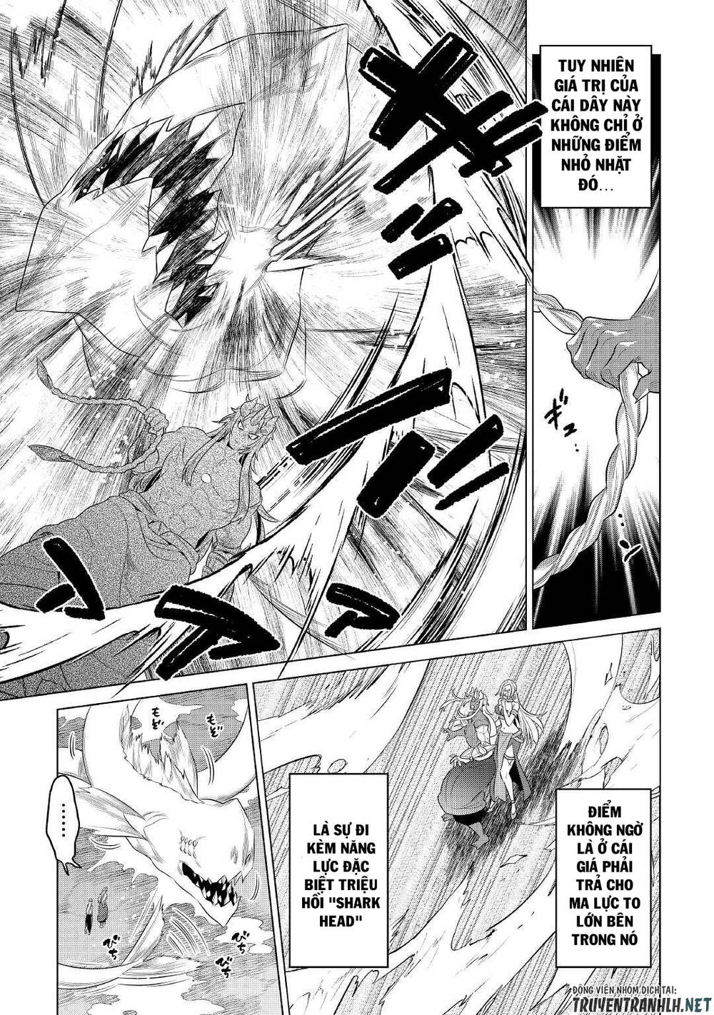 Re:Monster: Chapter 86