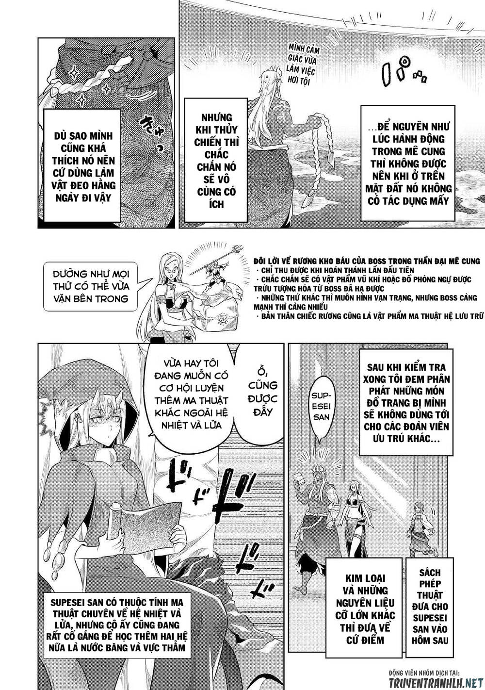 Re:Monster: Chapter 86