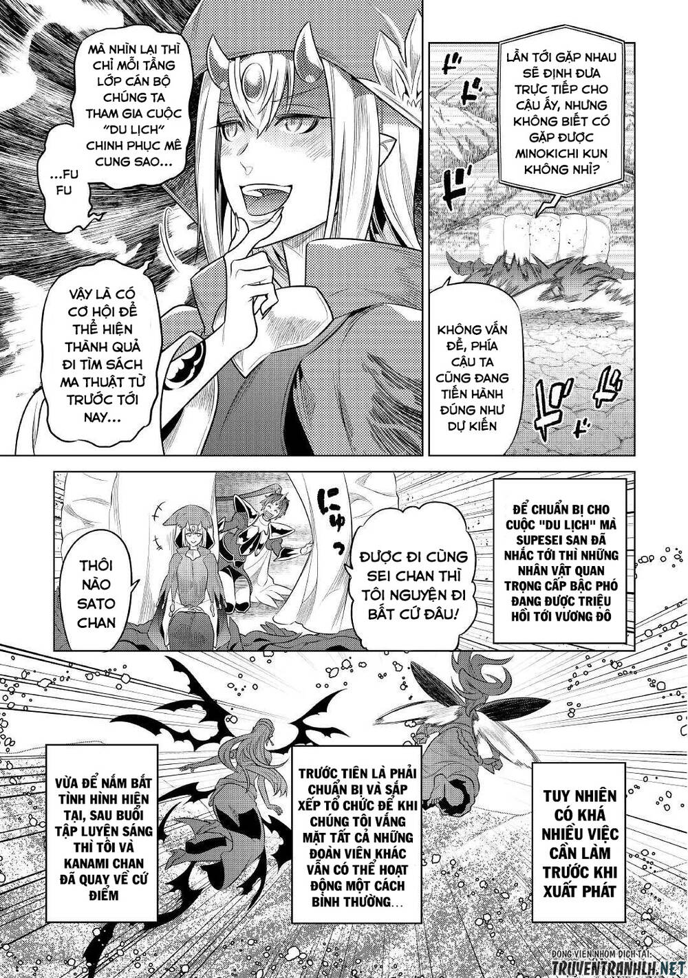 Re:Monster: Chapter 86