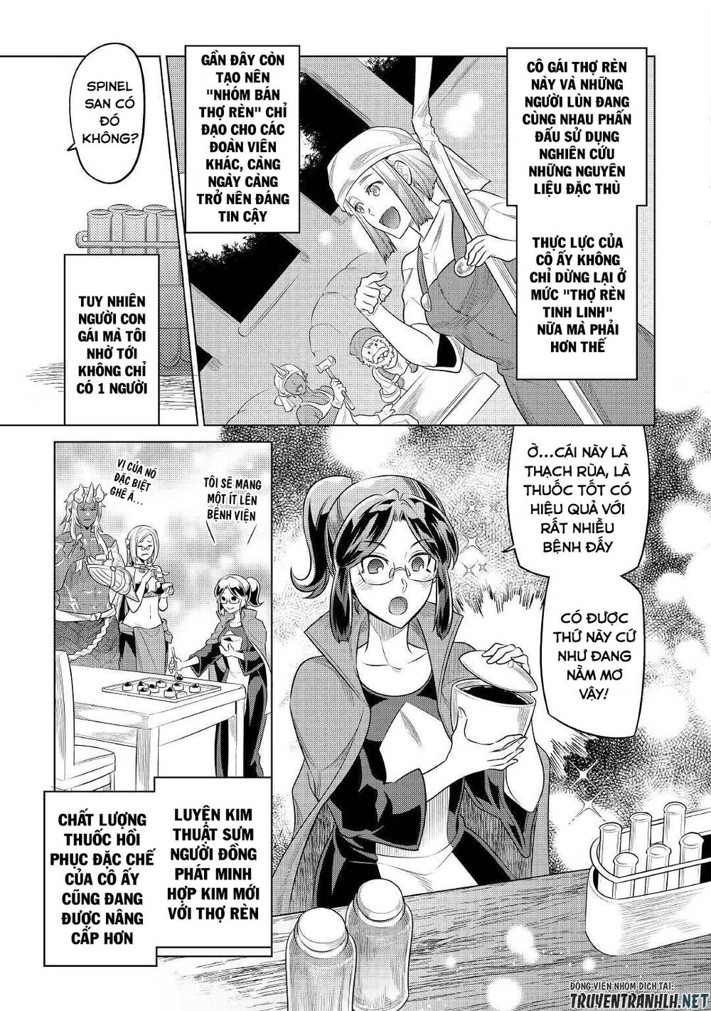 Re:Monster: Chapter 86