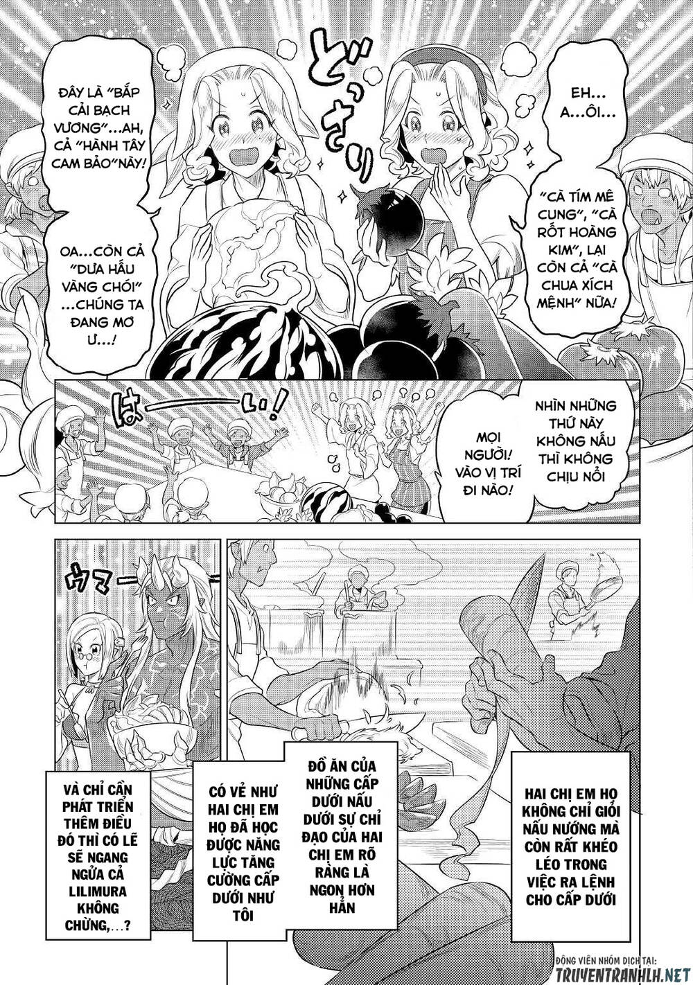 Re:Monster: Chapter 86