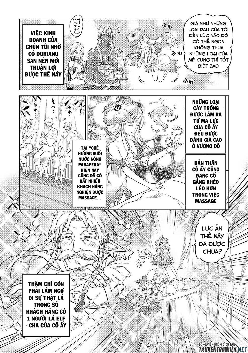 Re:Monster: Chapter 86