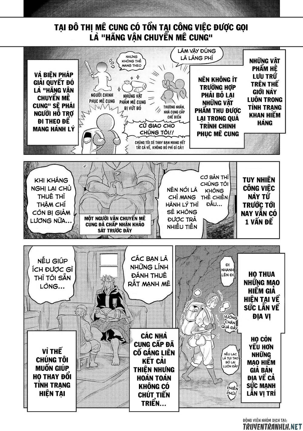 Re:Monster: Chapter 86