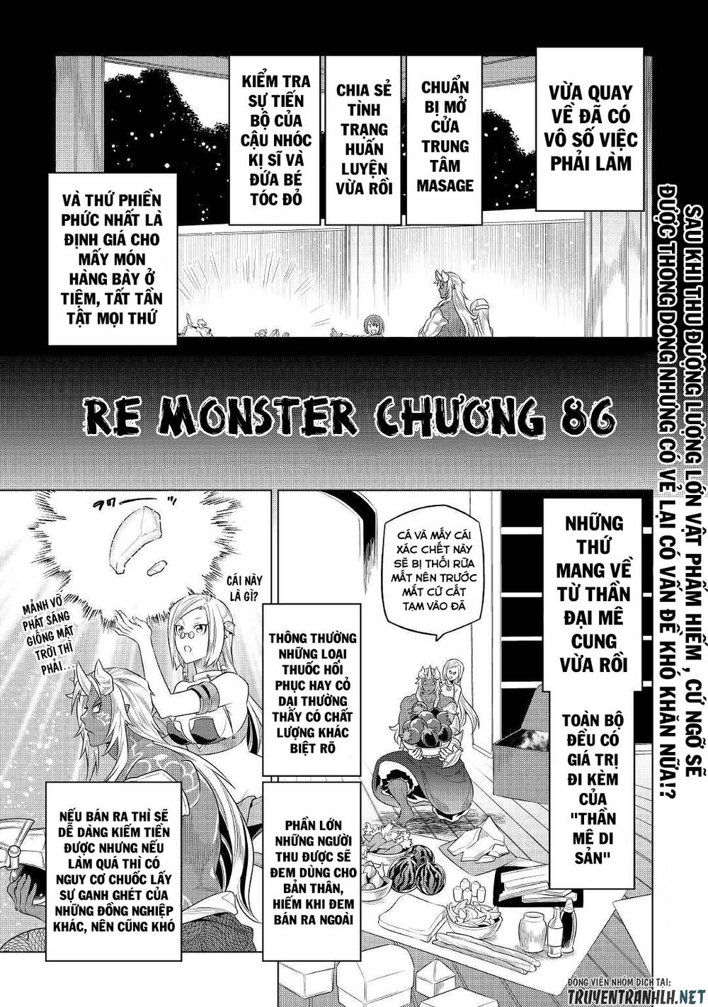 Re:Monster: Chapter 86